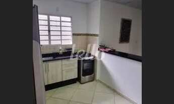 Imagem 6: Santo André - Terreno Padrão - Vila Palmares