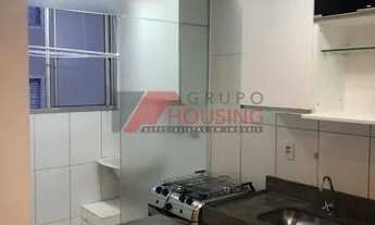 Imagem 5: APARTAMENTO RESIDENCIAL em CAMPINAS - SP, LOTEAMENTO PARQUE SÃO MARTINHO