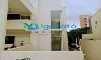 Imagem: Casa de condomínio para aluguel possui