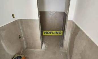 Imagem 4: Salão para alugar, 53 m² por R$ 2.270,00/mês - Jardim América - Rio Claro/SP