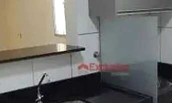 Imagem 3: Apartamento com 2 dormitórios, 42 m² - venda por R$ 285.000,00 ou aluguel por R$ 2.226,56