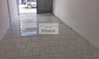 Imagem 6: Loja na Aroeira com escritório. KI 521