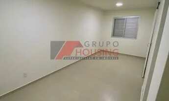 Imagem 2: APARTAMENTO RESIDENCIAL em CAMPINAS - SP, CENTRO