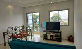 Imagem 3: Apartamento à venda, 58 m² por R$ 340.000,00 - Vila Santa Catarina - São Paulo/SP