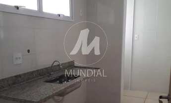 Imagem 2: Apartamento (tipo - padrao) 1 dormitórios, cozinha planejada, elevador, em condomínio fech