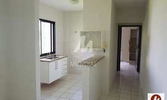 Imagem 3: Apartamento (tipo - padrao) 1 dormitórios, cozinha planejada, em condomínio fechado