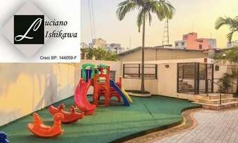 Imagem 7: APARTAMENTO RESIDENCIAL em SÃO PAULO - SP, CAMBUCI