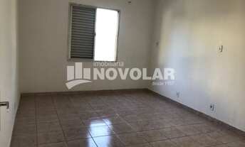 Imagem 3: Sobrado 2 quartos | varanda com sacada