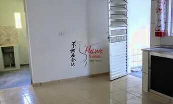 Imagem 5: Casa 1 dormitório R$ 950,00 Pq Maria Domitila