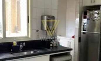 Imagem 7: Jundiaí - Apartamento Padrão - Jardim Ana Maria