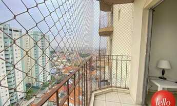 Imagem 4: São Paulo - Apartamento Padrão - Mooca