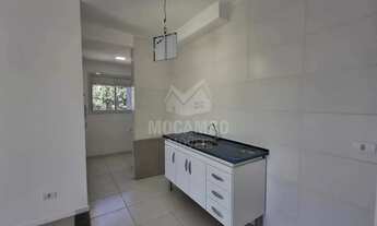 Imagem 4: Apartamento : / Residencial / Loteamento Santo Antônio