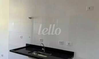 Imagem 2: Apartamento 2 quartos para alugar no(a) Vila Antonieta