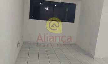 Imagem 2: Apartamento Bom Pastor