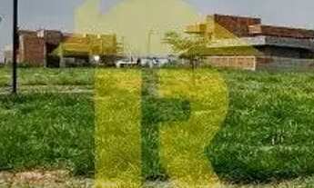 Imagem 4: Terreno de 456m² no Le Vert Residence em São José do Rio Preto-SP: sua oportunidade de inv