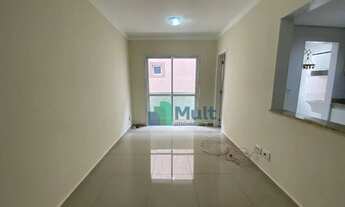 Imagem 3: Apartamento com 2 dormitórios para alugar, 70 m² - Jardim Botânico - Ribeirão Preto/SP