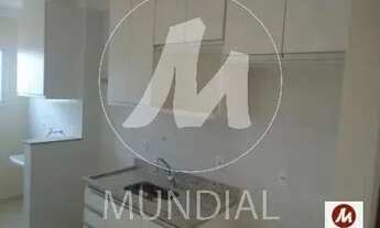 Imagem 4: Apartamento (tipo - padrao) 1 dormitórios, cozinha planejada, portaria 24 horas, lazer, el