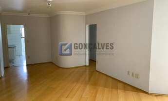 Imagem 3: SAO CAETANO DO SUL - Residential / Apartment - SANTA PAULA