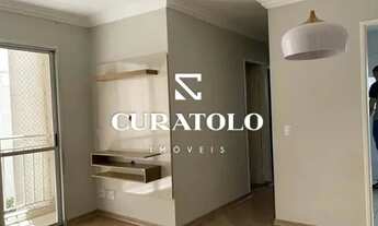 Imagem 2: Apartamento com 2 dormitórios, varanda, 1 vaga e lazer completo - Vila Guilherme