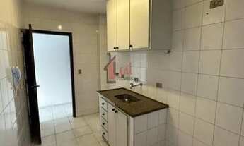 Imagem 2: Apartamento para Locação em Presidente Prudente, EDIFICIO: AQUINOPLOIS, 2 dormitórios, 1 b