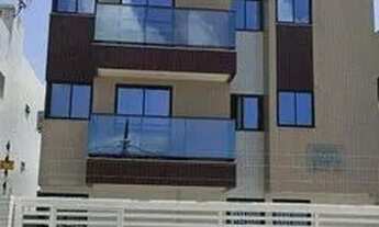 Imagem: Apartamento com 3 dormitórios, 71 m²