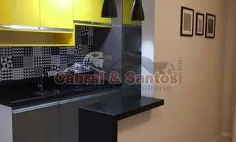 Imagem 3: ITU - Apartamento Padrão - Residencial Oiti