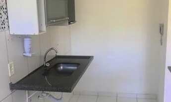 Imagem 4: Apartamento para aluguel 2 quartos 1 vaga City Ribeirão Ribeirão Preto