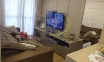 Imagem 2: Apartamento 2 quartos no Residencial Jardins do Higienópolis