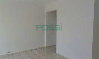 Imagem 2: Apartamento com 2 dormitórios e 1 vaga - Santo Amaro / estação do trem