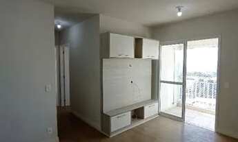 Imagem: Apartamento com 2 Dormitórios, Suíte