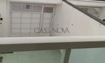 Imagem 2: Casa - Vila Guarani (Z Sul) - São Paulo