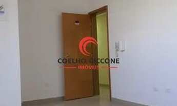 Imagem 3: SALA COMERCIAL PARA LOCAÇÃO - NOVA GERTY