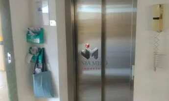 Imagem 4: Apartamento com 1 dormitório para alugar, 65 m² por R$ 1.270,00/mês - Nova Aliança - Ribei