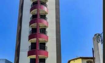 Imagem: APARTAMENTO RESIDENCIAL em SÃO BERNARDO