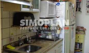 Imagem 2: Apartamento - Jardim Antonio Von Zuben - Campinas