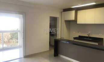 Imagem: PIRACICABA - Apartamento Padrão - São