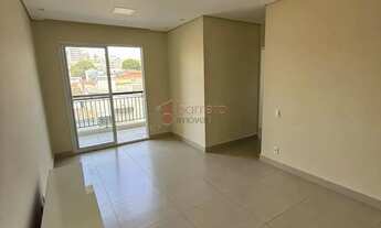 Imagem 2: APARTAMENTO PARA LOCAÇÃO NO CONDOMÍNIO GRAND CLUB - JUNDIAÍ/SP