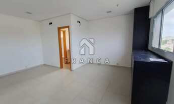 Imagem 4: SALA COMERCIAL - CENTRO