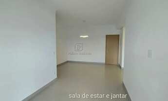 Imagem 2: Apartamento para alugar em JARDIM SUMARE de 80.28m² com 2 Quartos, 1 Suite e 1 Garagem