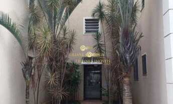 Imagem 6: Apartamento com 2 dormitórios para alugar, 45 m² por R$ 1.795/mês - Parque Alcântara -Vil