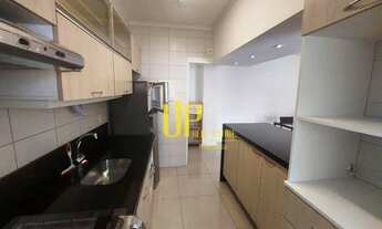 Imagem 3: Apartamento com 2 dormitórios para alugar, 78 m² por R$ 5.400,00/mês - Edifício Monte Carl