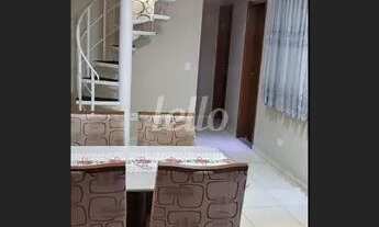 Imagem 6: Santo André - Apartamento Padrão - Vila Humaita