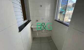 Imagem 2: Apartamento com 2 dormitórios à venda, 40 m² por R$ 175.000