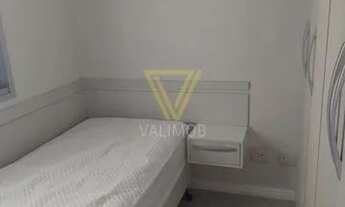 Imagem 7: Jundiaí - Apartamento Padrão - Anhangabaú