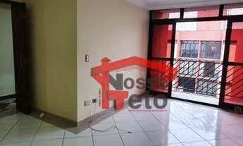 Imagem 7: Apartamento com 3 dormitórios para alugar, 80 m² por R$ 3.155,00/mês - Pirituba - São Paul