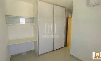 Imagem 8: Apartamento (tipo - padrao) 1 dormitórios, cozinha planejada, portaria 24 horas, lazer, el