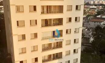 Imagem: Apartamento com 2 dormitórios para alugar