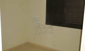 Imagem 4: Apartamento Padrão em Ribeirão Preto