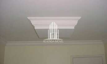 Imagem 7: Apartamento à venda com 2 quartos e 1 vaga na Lapa