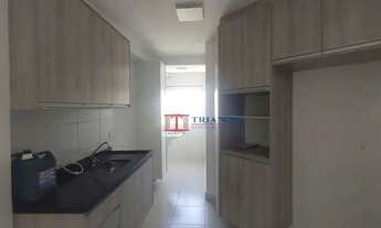 Imagem 2: Apartamento com 2 dormitórios, 62 m² - venda por R$ 380.000 ou aluguel por R$ 2.394/mês